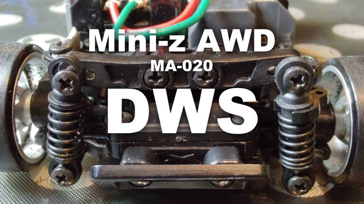 ミニッツAWD(MA-020) に DWS を導入 – ミニはじ。