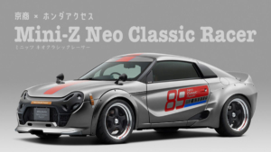 Mini-Z NeoClassicRacer